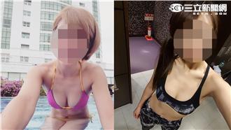 情侶出國禁忌多　你有犯到哪項嗎？！