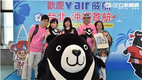 威航首航台北—沖繩。（圖／威航提供）