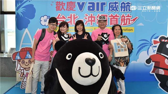 威航台北-沖繩今首航　完成旅客心願