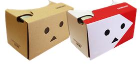 遠傳電信提供　行動電源　阿楞　SONY Xperia XA Ultra萊姆金　手機