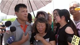 高雄籍翔利昇漁船船長黃文忠家屬、海軍131艦隊金江艦、雄三飛彈、誤射