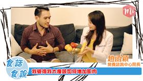 男人增肌減脂好容易