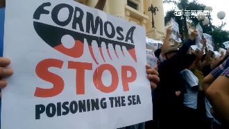 台塑總裁親自赴越　反遭政府禁止離境