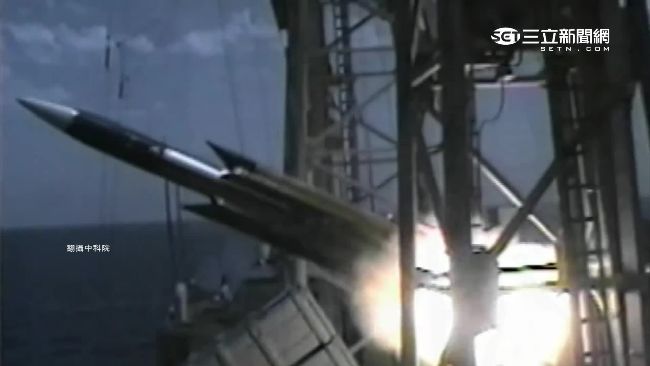 海軍出包　金江艦誤射雄三飛彈大事記