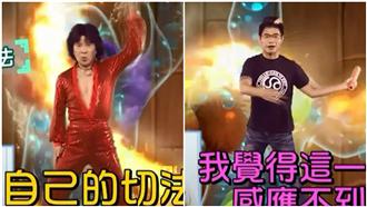 超爆笑！叫賣哥、舞棍阿伯跨界PK