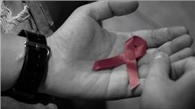 愛滋病、紅絲帶基金會／YouTube