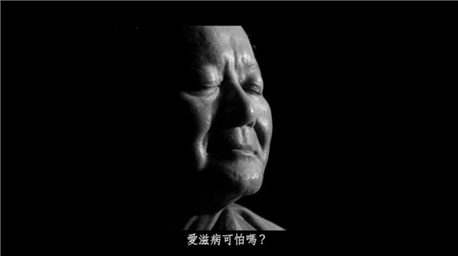 跳交際舞約砲　大叔無套50女染愛滋