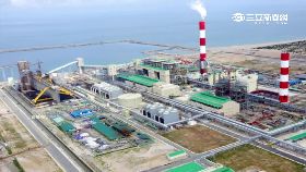 逼台塑賠錢1800.