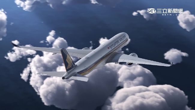 貼心！A350飛機由空姐叫你起床