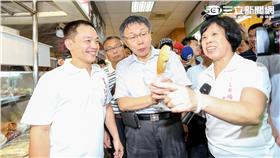 ▲台北市長柯文哲（圖／北市產業局提供）