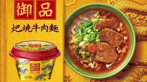 統一滿漢御品　台灣市場開紅盤