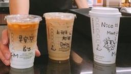 星巴克7月新活動 圖／翻攝自星巴克臉書