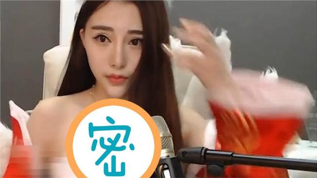 女主播滑奶30秒　引百萬人觀看爆紅