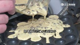 ~香港新食尚 (短版)