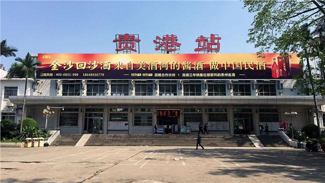 狼客微信談交易　性產品銷售員遭強吻
