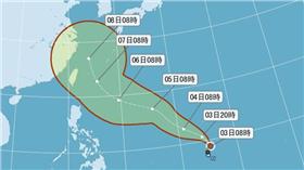 今年首颱尼伯特成形　氣象局：不排除週四最接近台灣