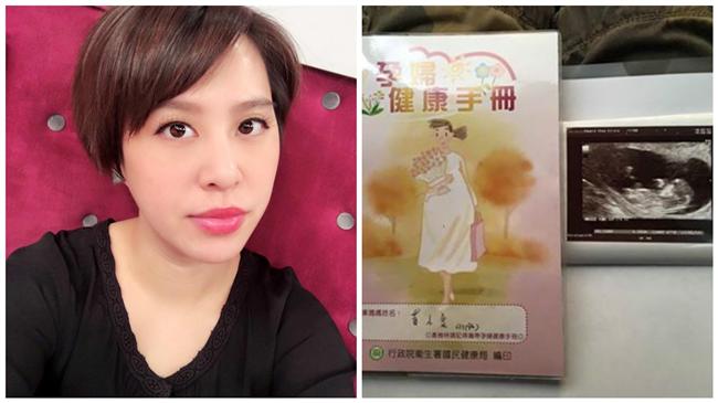 黃小柔吐露懷孕辛酸　天天臥床養胎