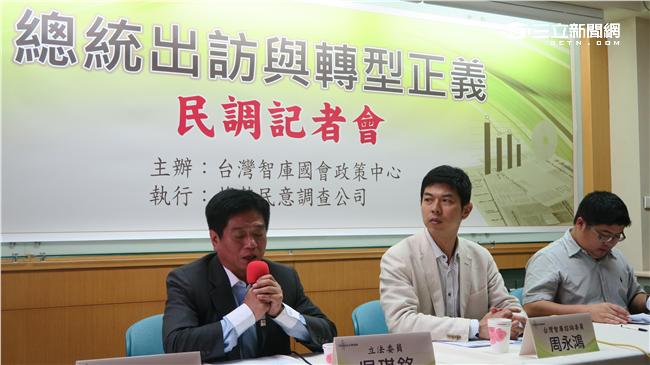 蔡出訪用台灣總統　八成五年輕人支持