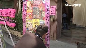 非首次出包　船長弟5年前才躲過飛彈