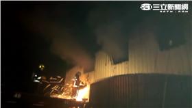 車床工廠火警 子救母雙雙命喪火窟