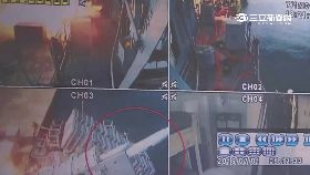 w雄三最後影1200