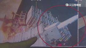 w雄三最後影1200