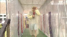 豪雨體驗廊1200