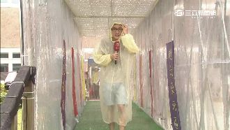 首颱尼伯特登陸？關鍵就看這一項