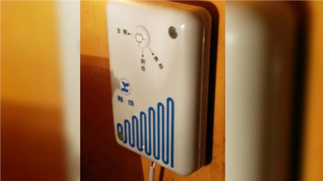 誆稱電信人員　騙民眾花錢安裝節費器