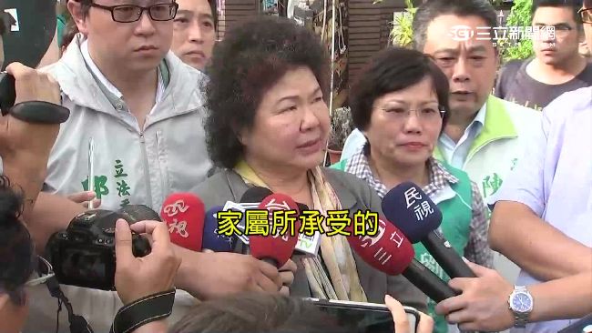 陳菊慰問船長家屬　協助幫忙找真相