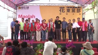 時代力量插旗後山！成立黨部先佈局