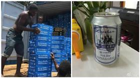 嶗山礦泉水（翻攝微博）