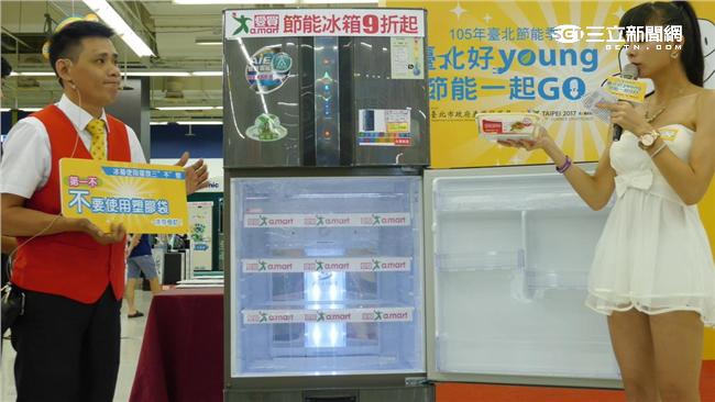 達人教用冰箱「三不」　助省電費