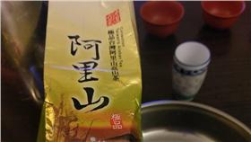 高山茶、茶葉、白米／爆料公社