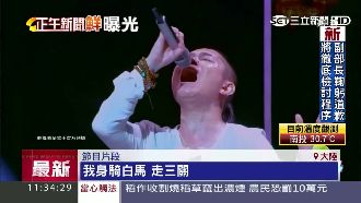 素人同台飆唱徐佳瑩　歌聲驚豔全場