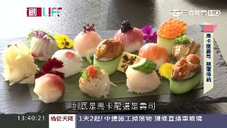 少女心噴發！馬卡龍握壽司超吸睛