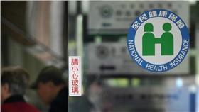 外籍人士用健保  中港澳用的比繳得多(中央社)