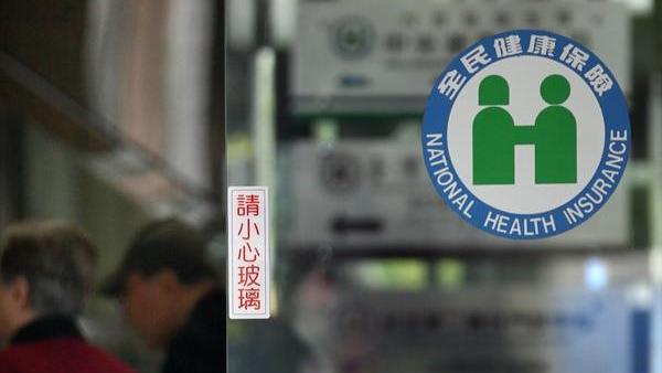 蛤！這政策恐全民繳錢讓「全球」共享