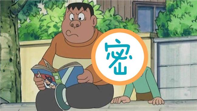 圖／推特瘋傳！原來小夫真人版長這樣