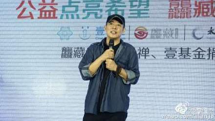 否認坐輪椅　李連杰：我有病我很痛