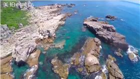 夏日,消暑,滑水道,高空跳水,影片,大海,東北角,龍洞灣,安全(美拍 http://www.meipai.com/media/541817835)