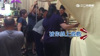 獨／太順手？高嘉駿遭爆愛戰略遊戲