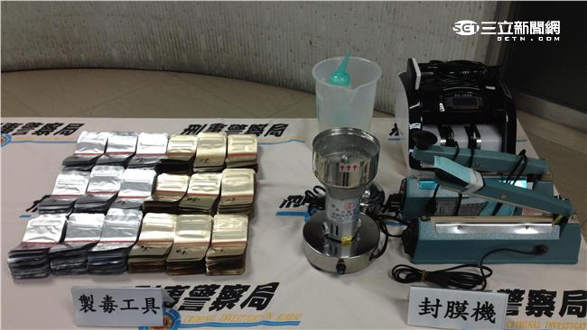 毒販覬覦海祭人潮　「峰」毒品包攬客