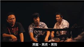 高雄警局,影片,https://www.facebook.com/KaohsiungPolice/