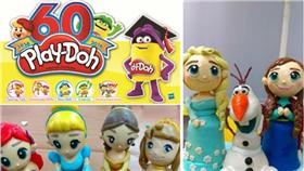 培樂多黏土／業者提供