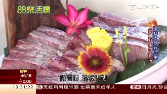 巨無霸海鮮餐　海鮮主廚現場料理