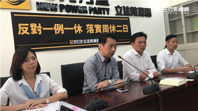 政黨傾向度民調　 時力緊逼國民黨