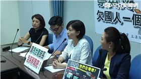 飛彈誤射,國民黨團記者會-記者陳彥宇攝 16:9