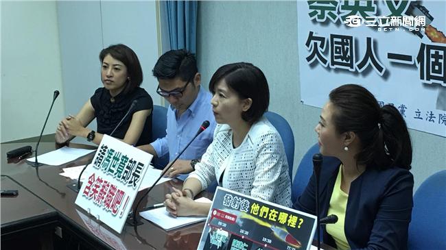 要綠別護短　藍委：請馮世寬含笑辭職