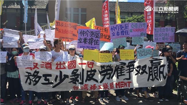 刪移工出境規定　仲介、移工立院抗議